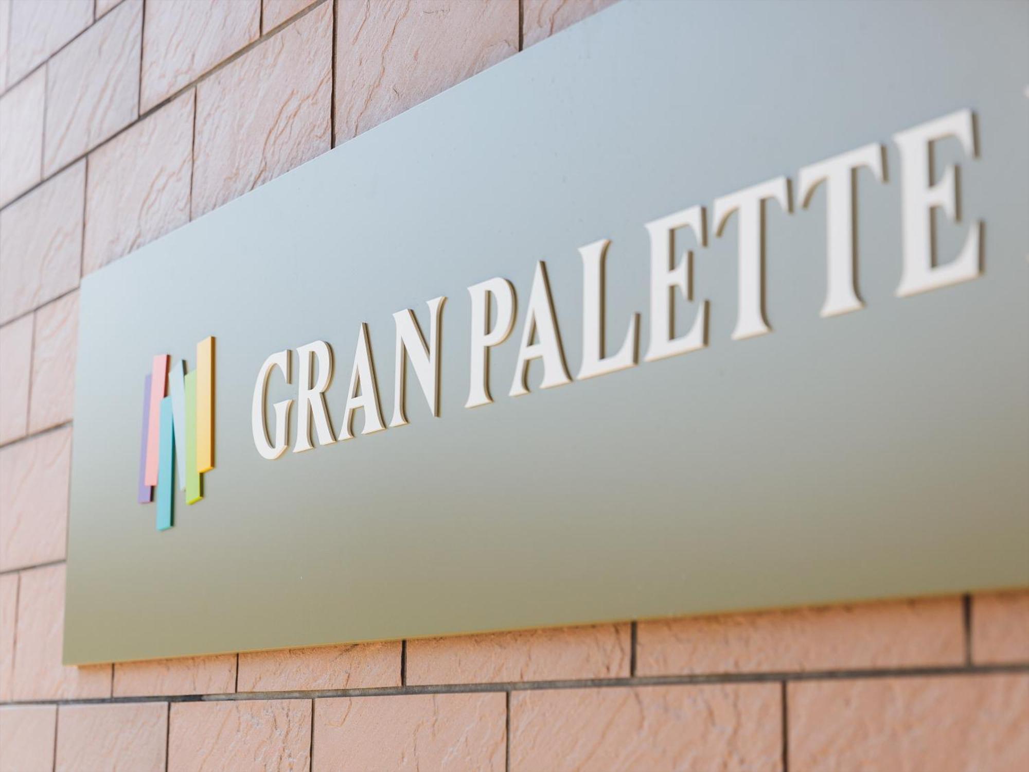 Gran Palette هاكوداته المظهر الخارجي الصورة