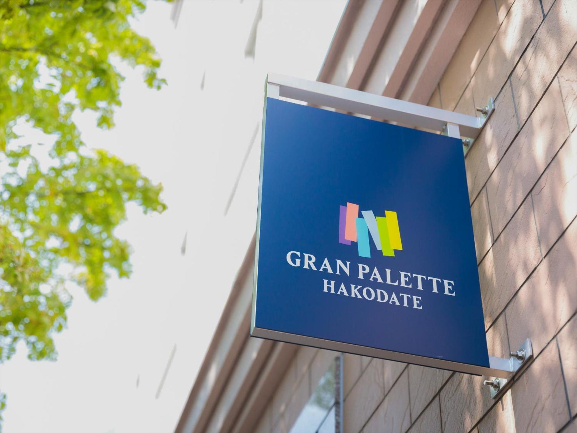 Gran Palette هاكوداته المظهر الخارجي الصورة