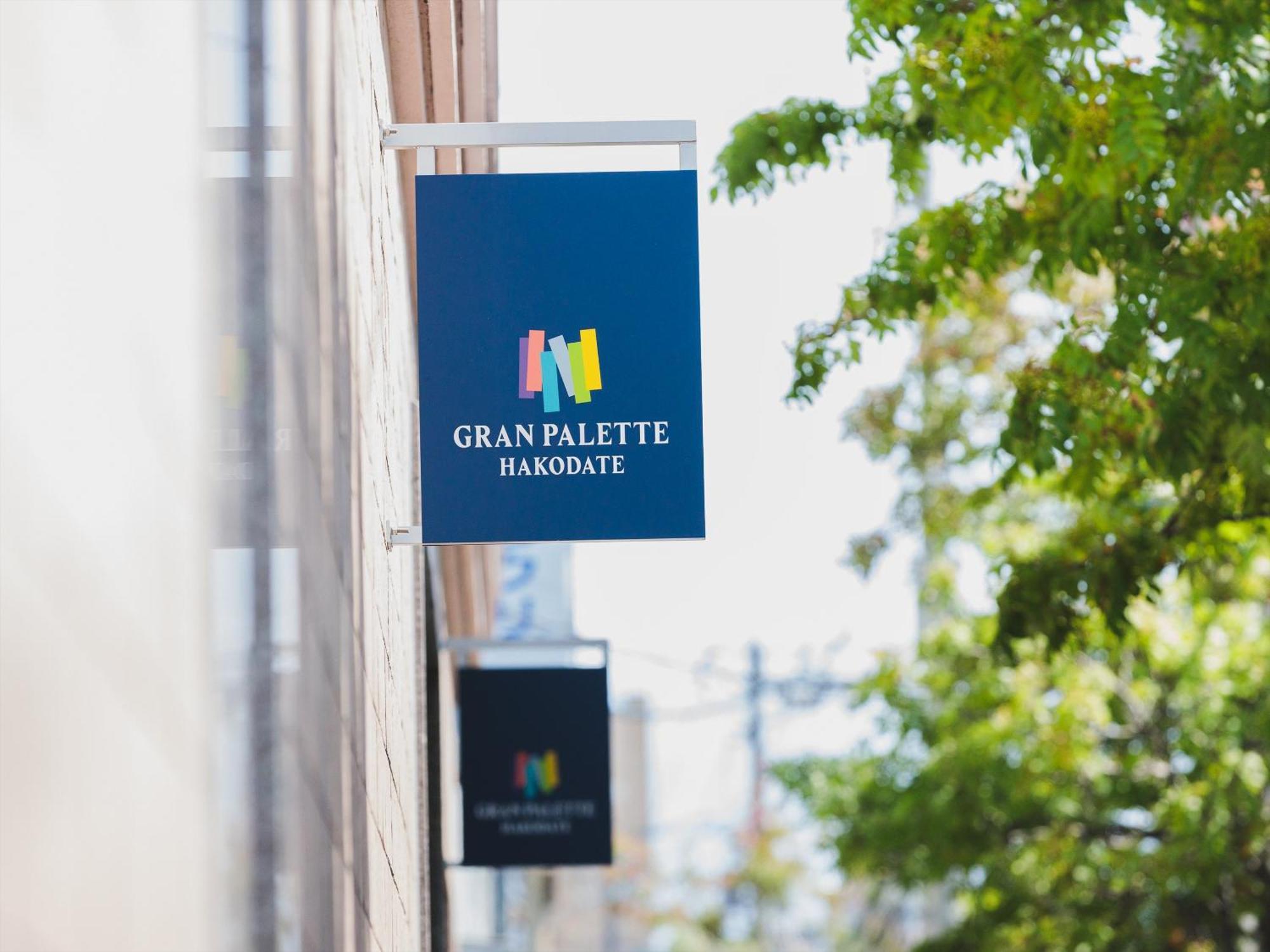 Gran Palette هاكوداته المظهر الخارجي الصورة